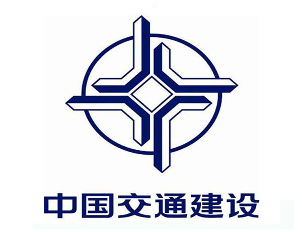滁州中国交通建设